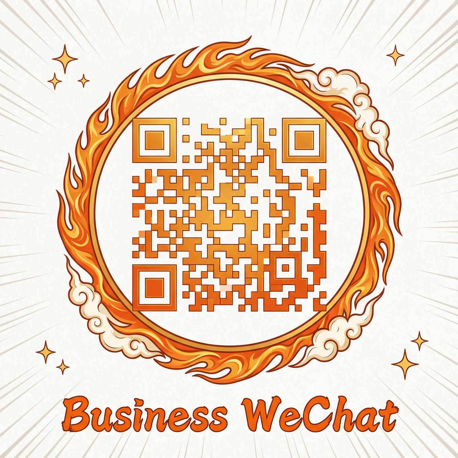 高清视频商务合作